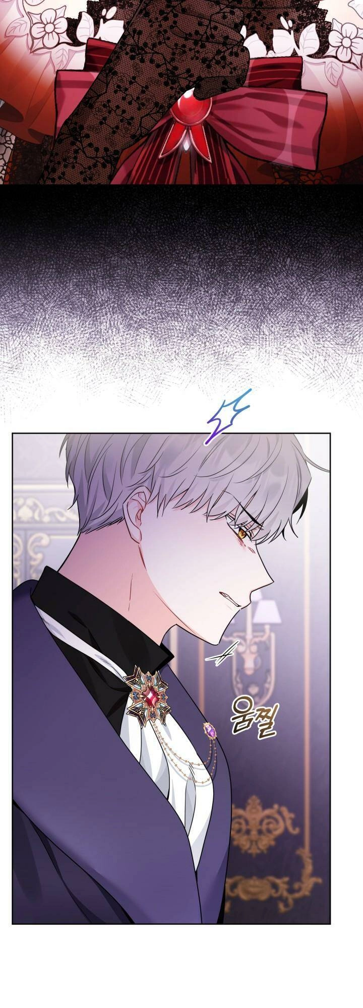 Lịch Sử Đen Tối Của Nam Chính Chapter 1 - 49