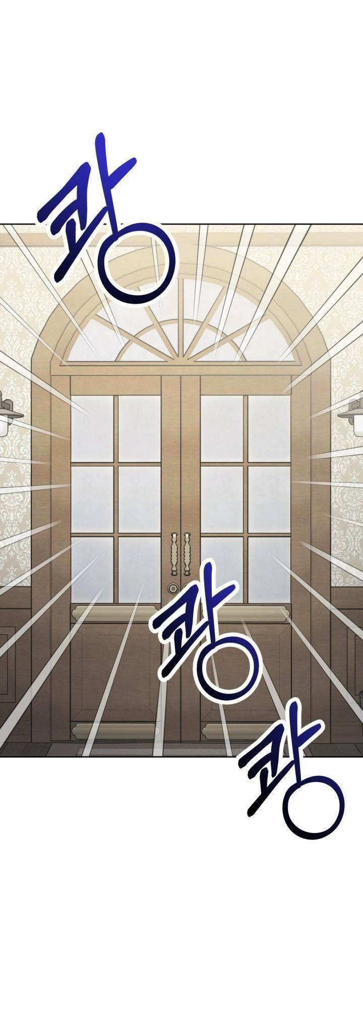 Lịch Sử Đen Tối Của Nam Chính Chapter 3 - 1