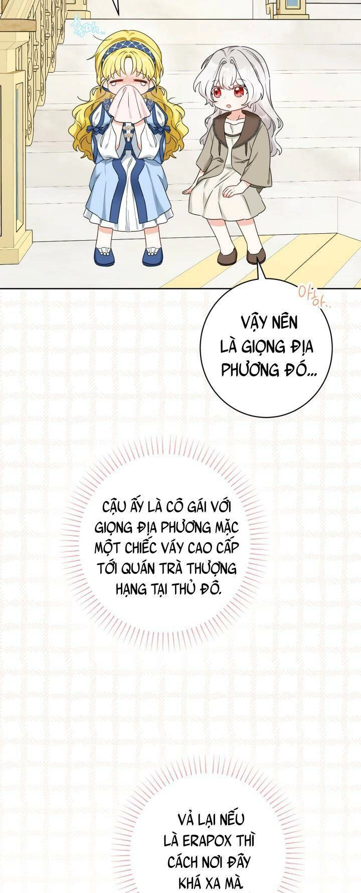 Lịch Sử Đen Tối Của Nam Chính Chapter 5 - 3