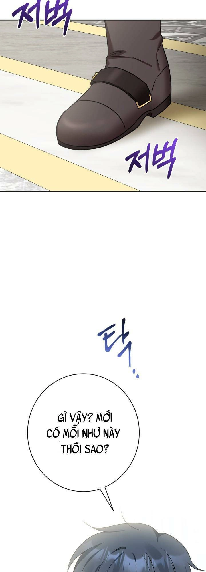 Lịch Sử Đen Tối Của Nam Chính Chapter 5 - 14