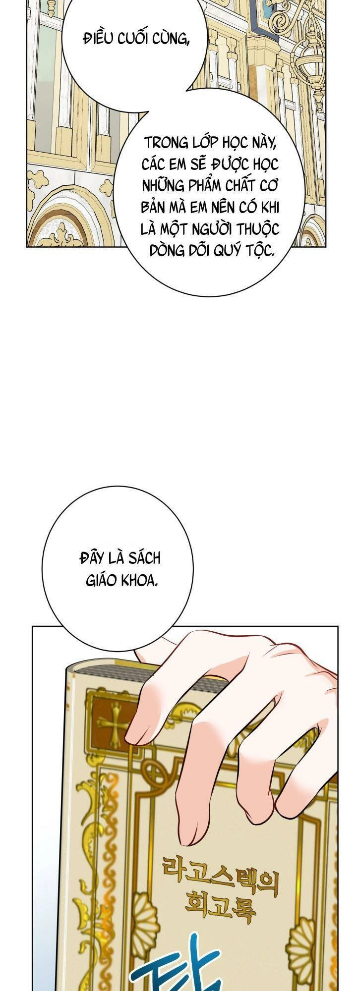 Lịch Sử Đen Tối Của Nam Chính Chapter 6 - 26