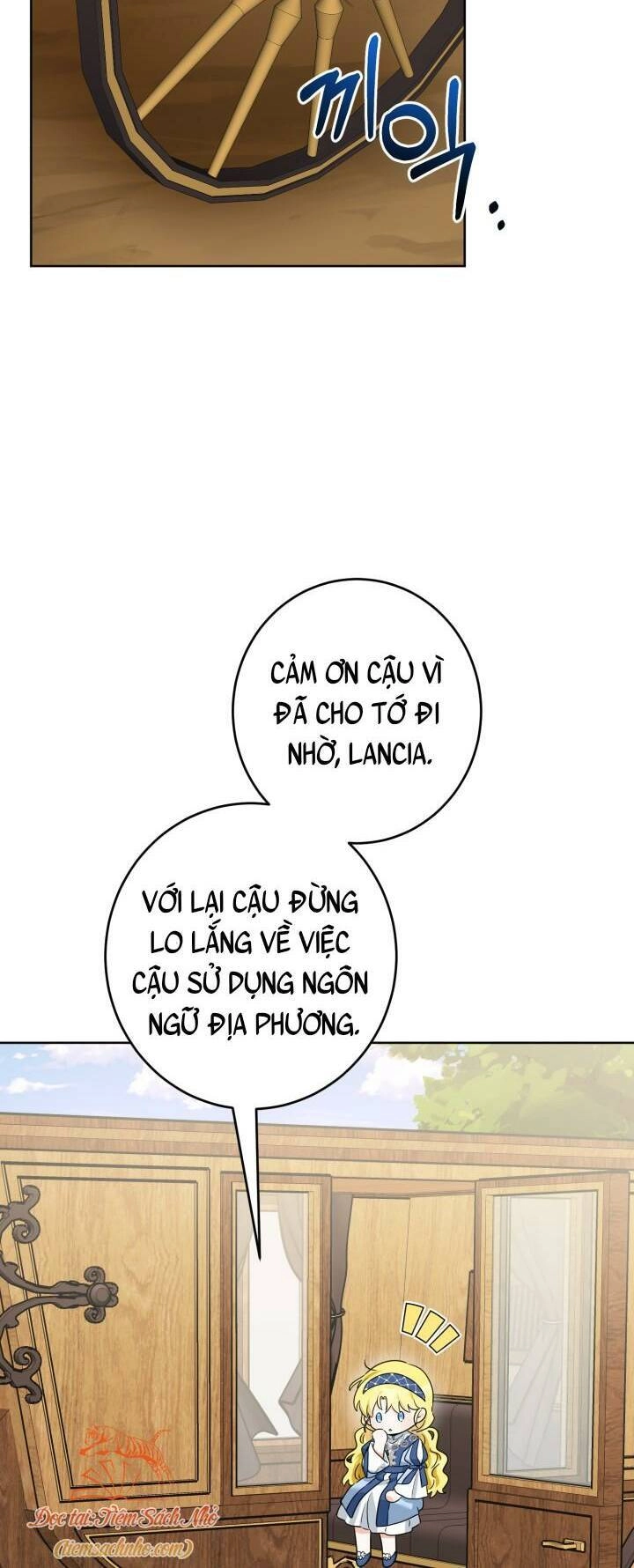 Lịch Sử Đen Tối Của Nam Chính Chapter 7 - 17