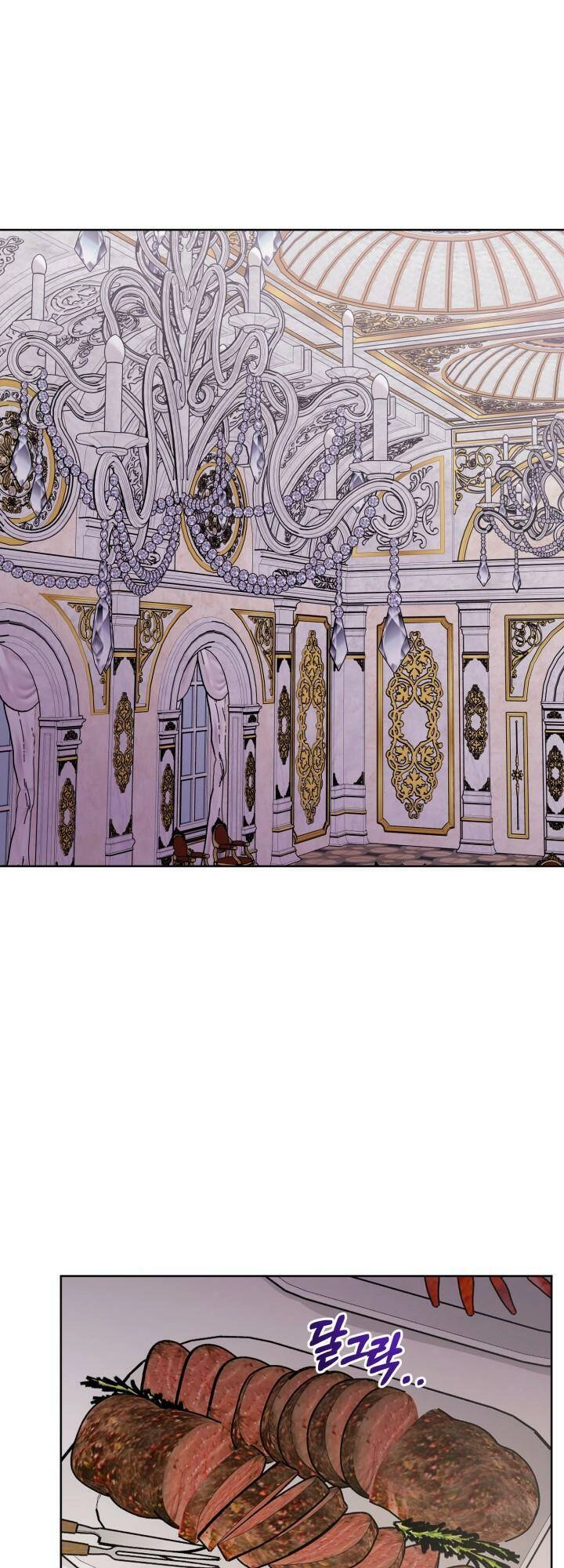 Lịch Sử Đen Tối Của Nam Chính Chapter 7 - 23