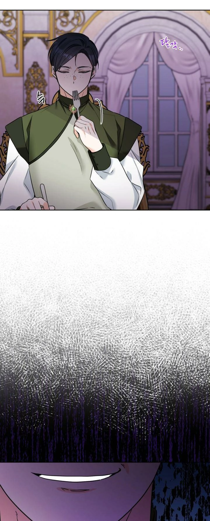 Lịch Sử Đen Tối Của Nam Chính Chapter 7 - 40