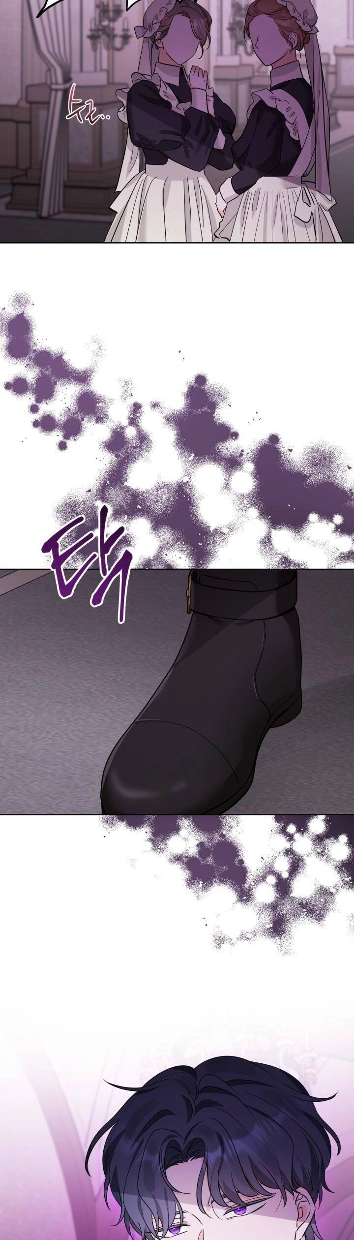 Lịch Sử Đen Tối Của Nam Chính Chapter 10 - 5