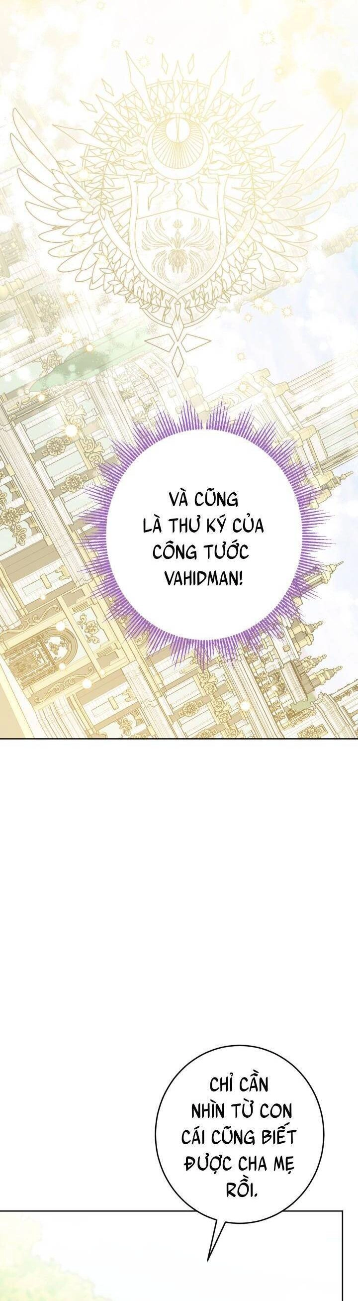 Lịch Sử Đen Tối Của Nam Chính Chapter 13 - 29