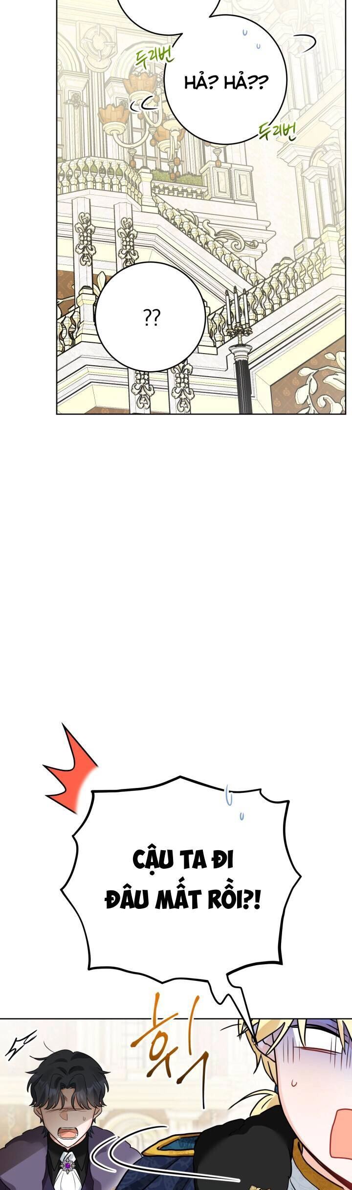 Lịch Sử Đen Tối Của Nam Chính Chapter 15 - 12