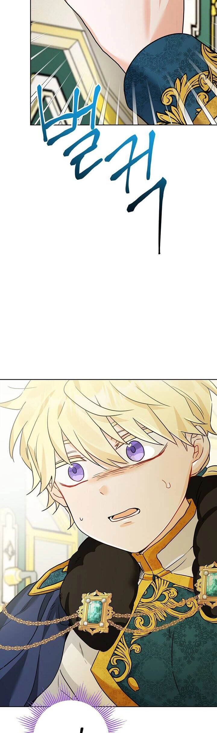 Lịch Sử Đen Tối Của Nam Chính Chapter 15 - 18