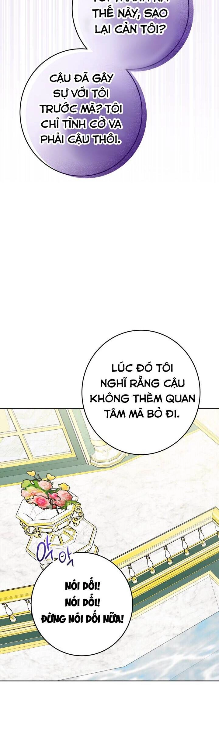 Lịch Sử Đen Tối Của Nam Chính Chapter 15 - 26