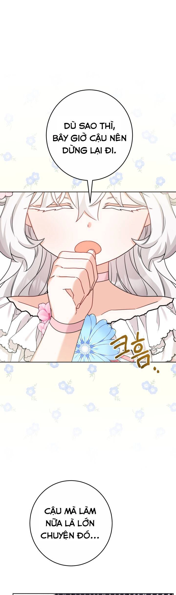 Lịch Sử Đen Tối Của Nam Chính Chapter 16 - 1