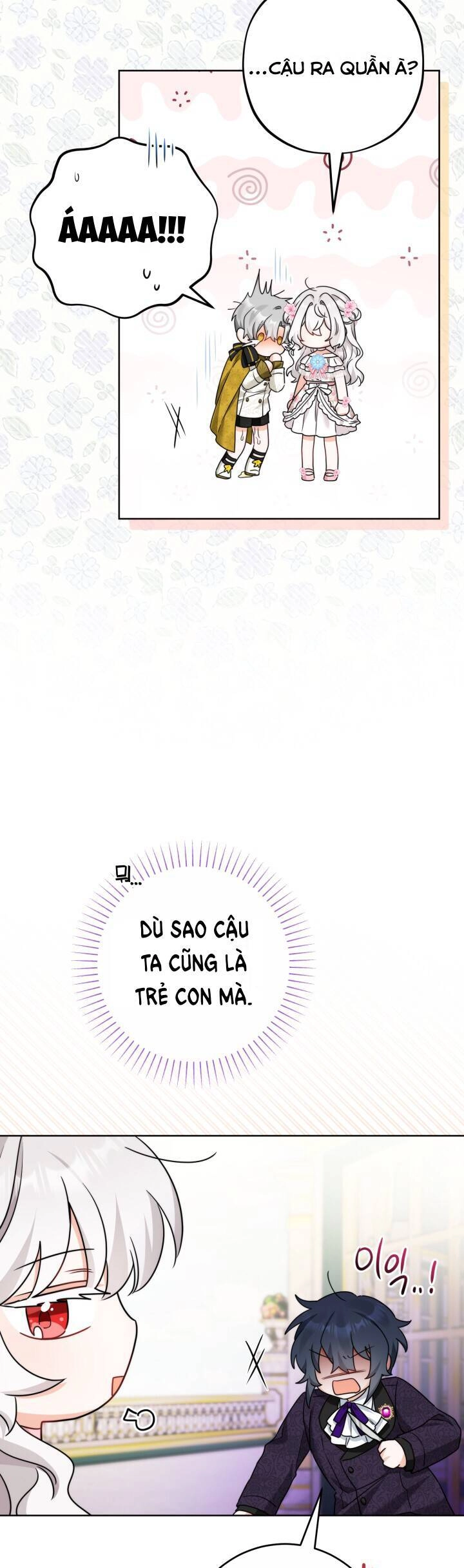 Lịch Sử Đen Tối Của Nam Chính Chapter 16 - 5