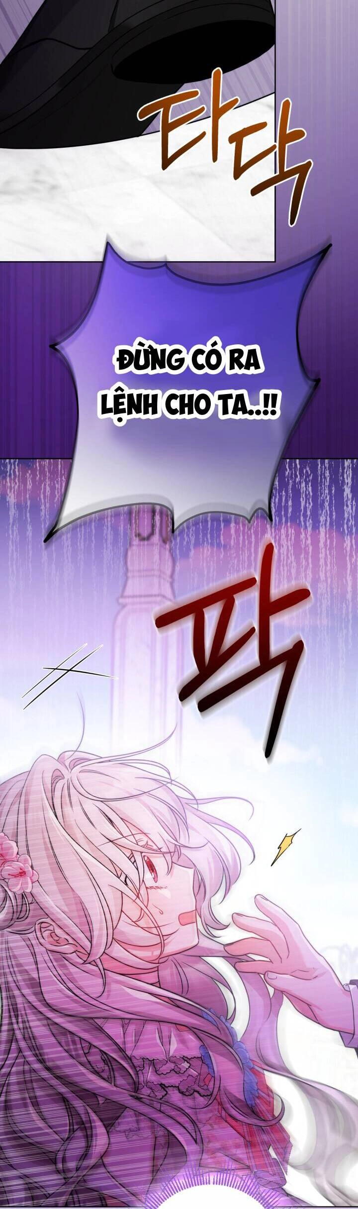 Lịch Sử Đen Tối Của Nam Chính Chapter 16 - 10