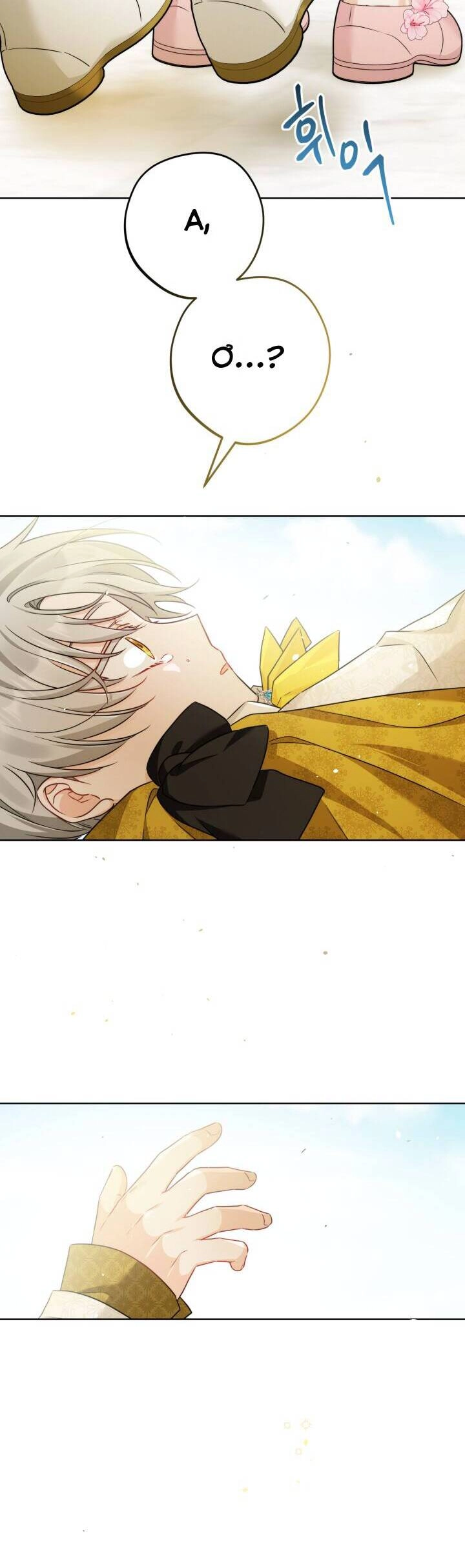 Lịch Sử Đen Tối Của Nam Chính Chapter 16 - 12