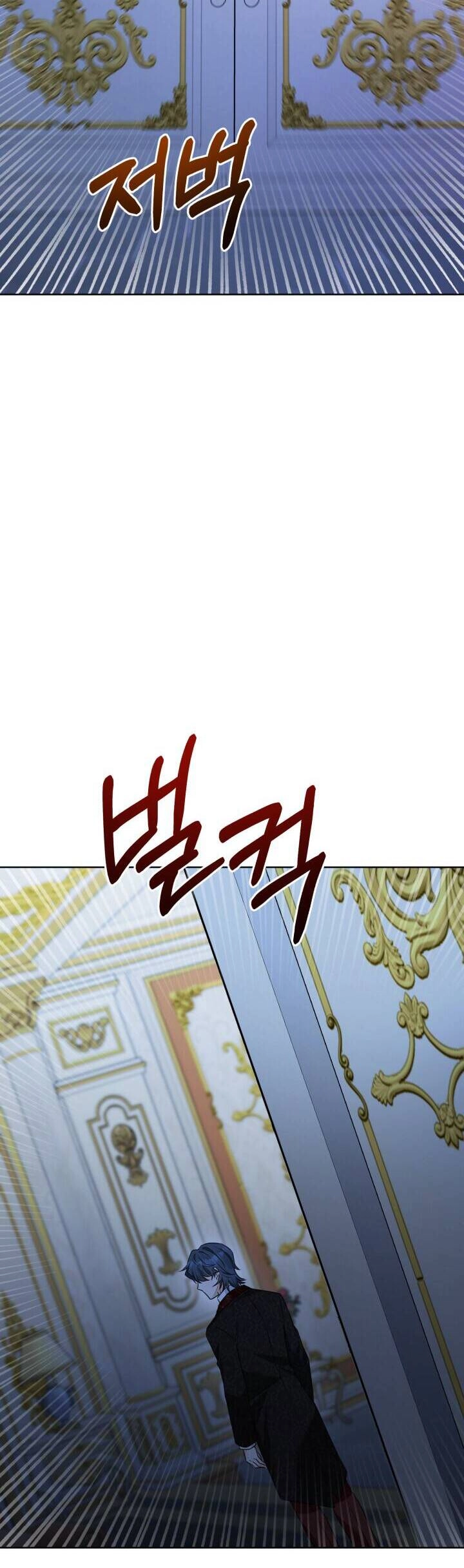 Lịch Sử Đen Tối Của Nam Chính Chapter 16 - 27