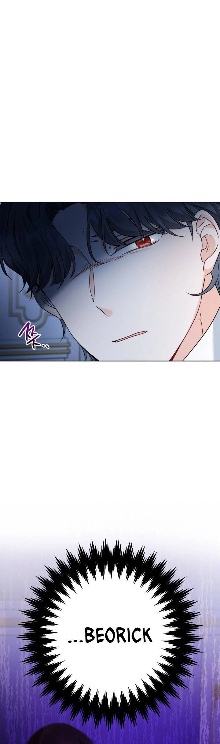 Lịch Sử Đen Tối Của Nam Chính Chapter 16 - 28