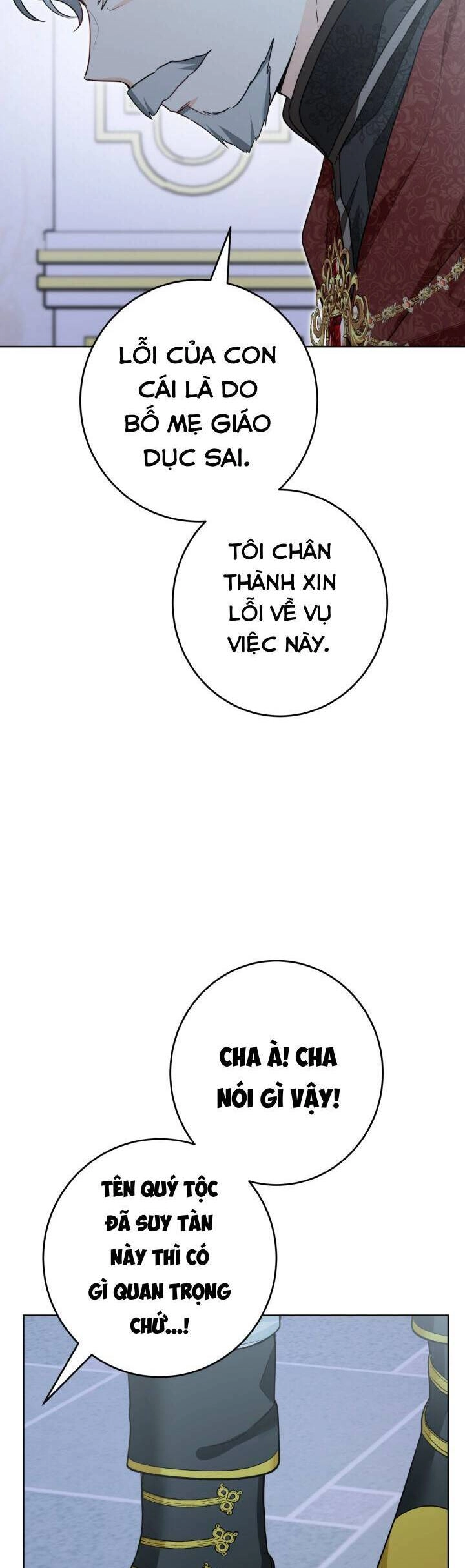 Lịch Sử Đen Tối Của Nam Chính Chapter 17 - 15