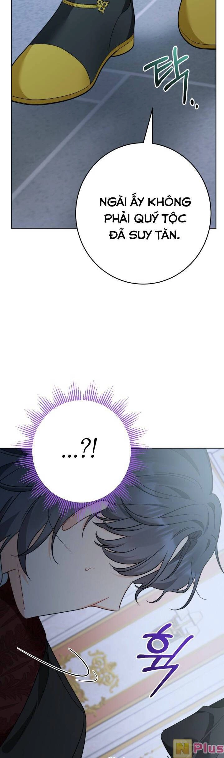 Lịch Sử Đen Tối Của Nam Chính Chapter 17 - 16