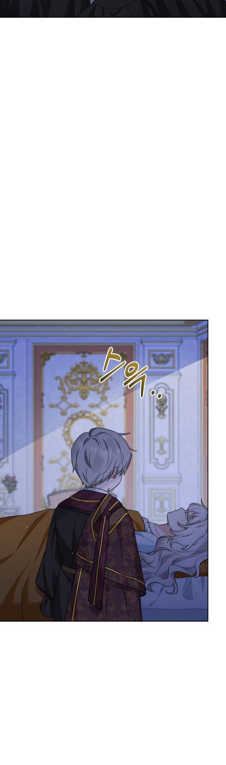 Lịch Sử Đen Tối Của Nam Chính Chapter 18 - 5