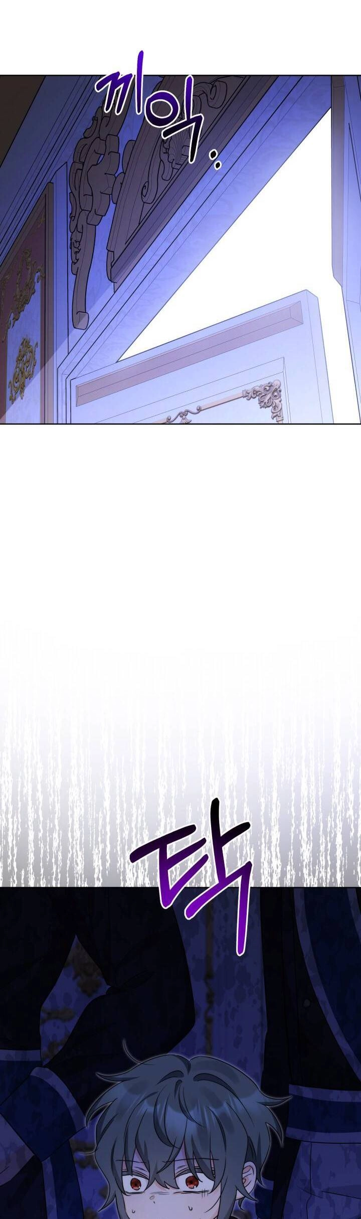 Lịch Sử Đen Tối Của Nam Chính Chapter 18 - 7