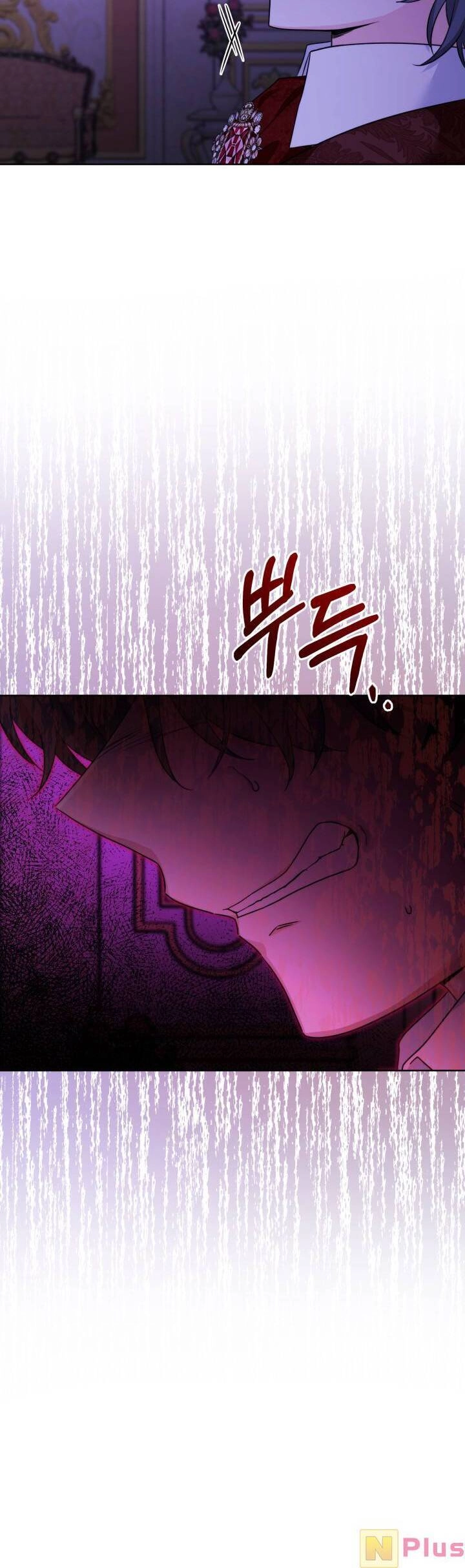 Lịch Sử Đen Tối Của Nam Chính Chapter 18 - 20