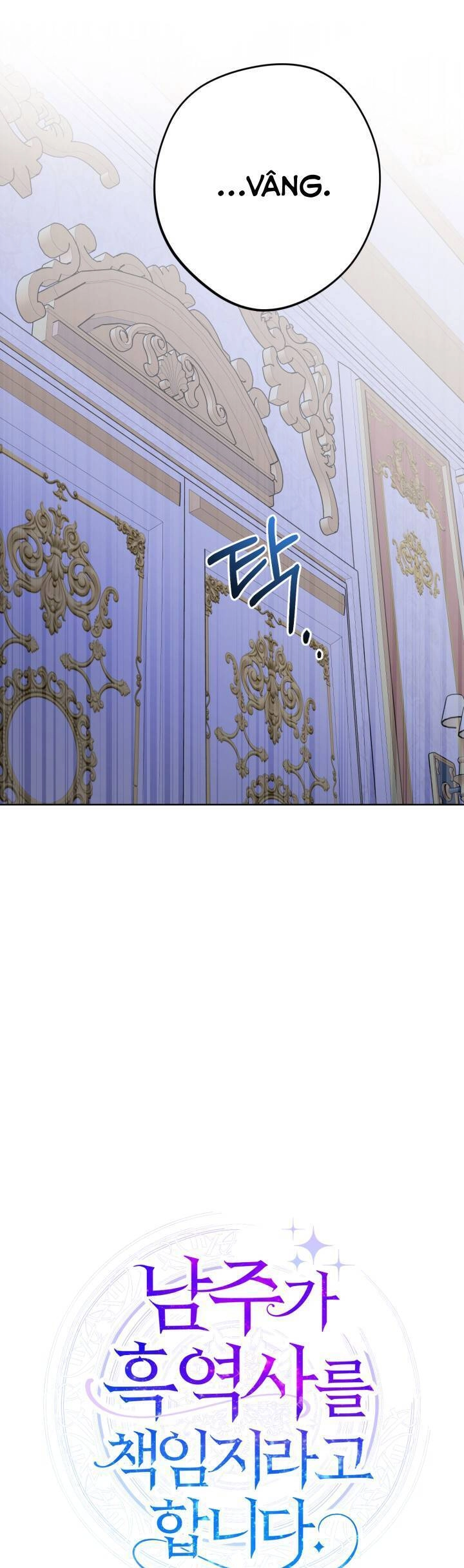 Lịch Sử Đen Tối Của Nam Chính Chapter 18 - 21