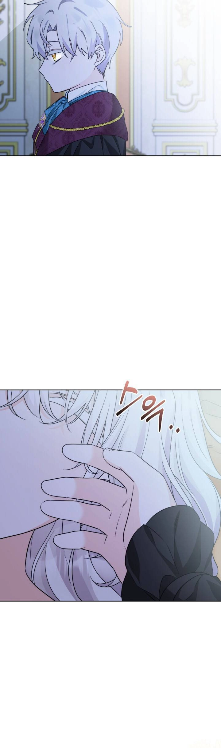 Lịch Sử Đen Tối Của Nam Chính Chapter 18 - 25