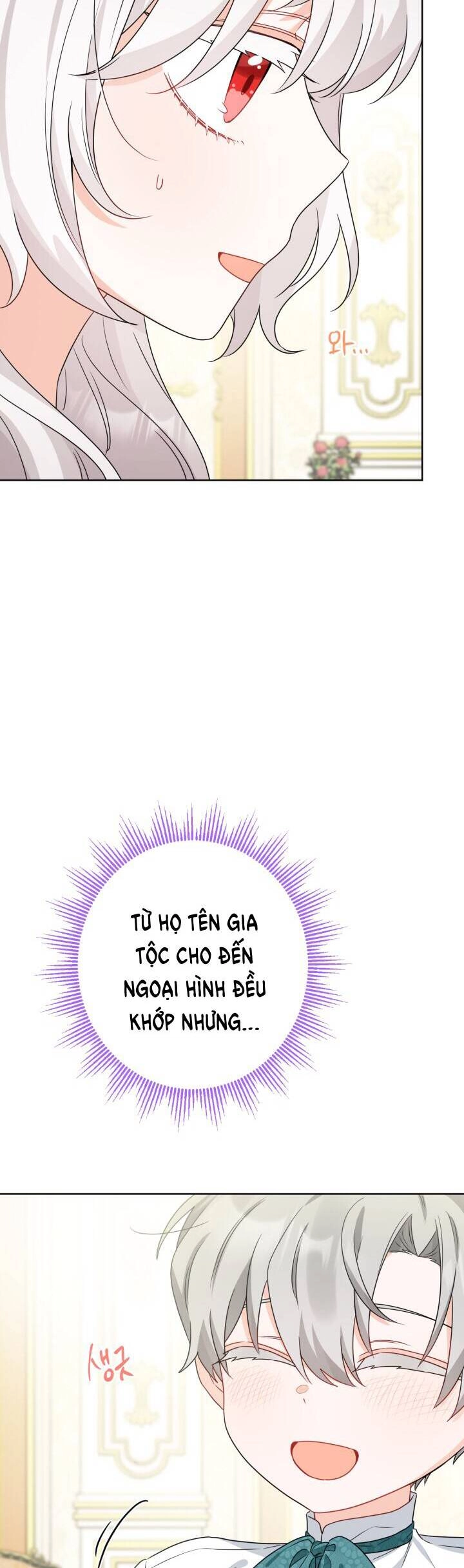 Lịch Sử Đen Tối Của Nam Chính Chapter 20 - 15