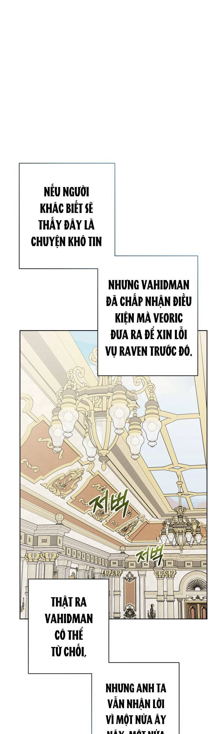 Lịch Sử Đen Tối Của Nam Chính Chapter 20 - 35