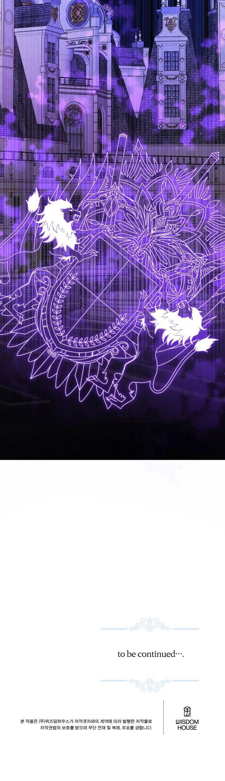 Lịch Sử Đen Tối Của Nam Chính Chapter 20 - 41