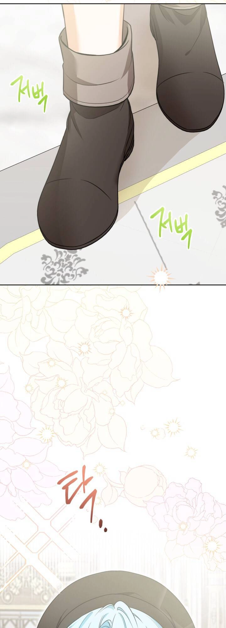 Lịch Sử Đen Tối Của Nam Chính Chapter 21 - 19