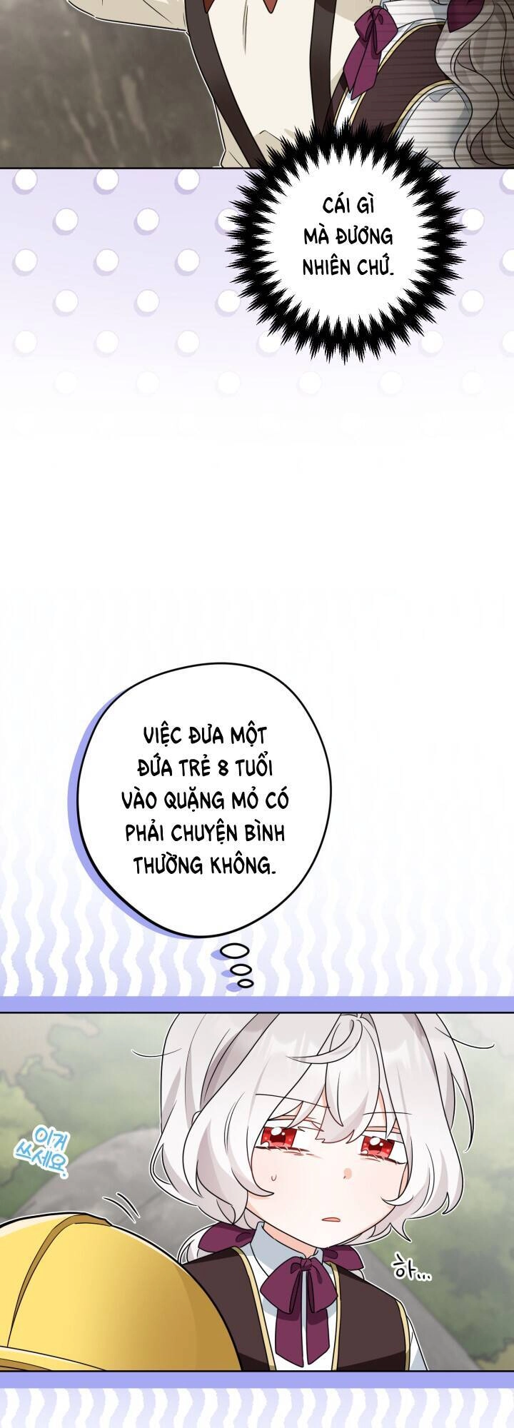 Lịch Sử Đen Tối Của Nam Chính Chapter 22 - 27