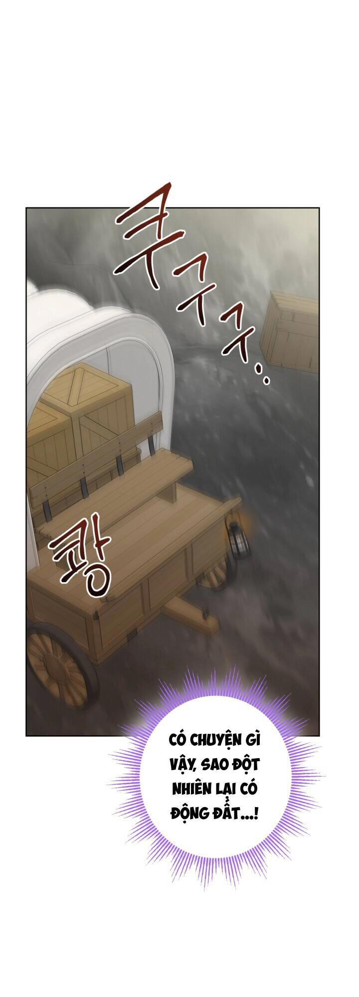 Lịch Sử Đen Tối Của Nam Chính Chapter 23 - 1