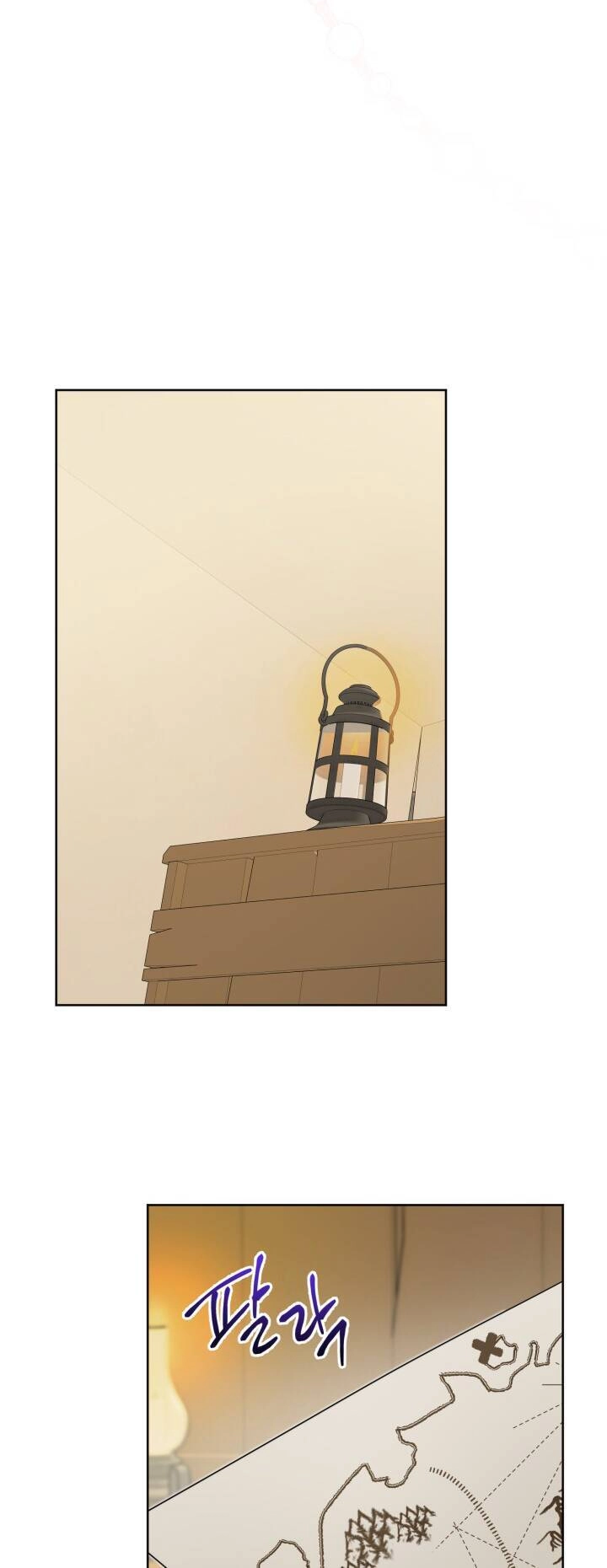 Lịch Sử Đen Tối Của Nam Chính Chapter 23 - 20