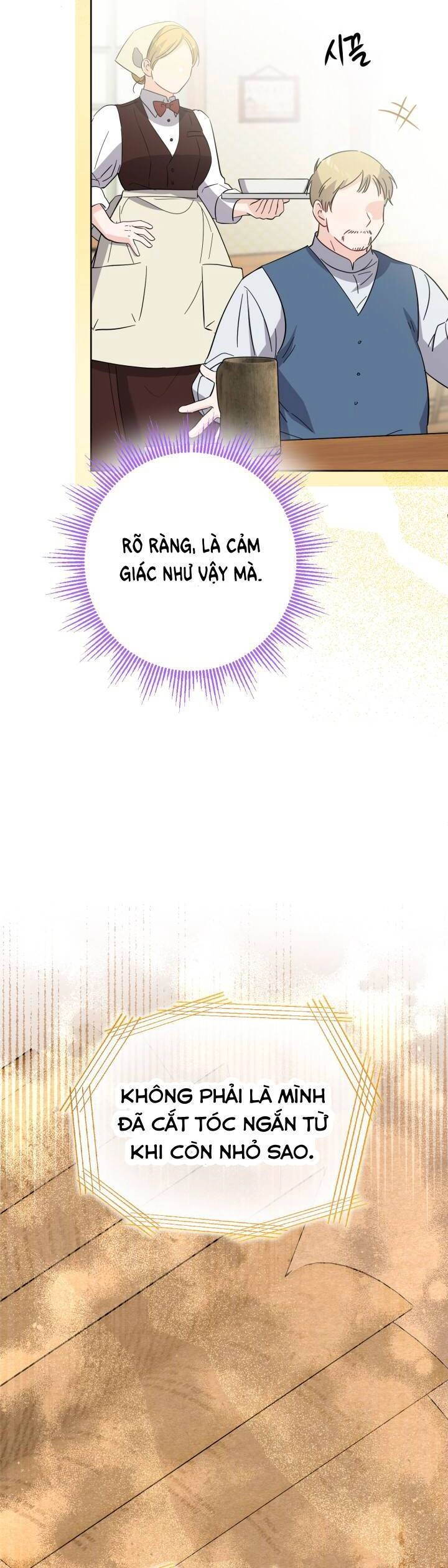 Lịch Sử Đen Tối Của Nam Chính Chapter 24 - 12