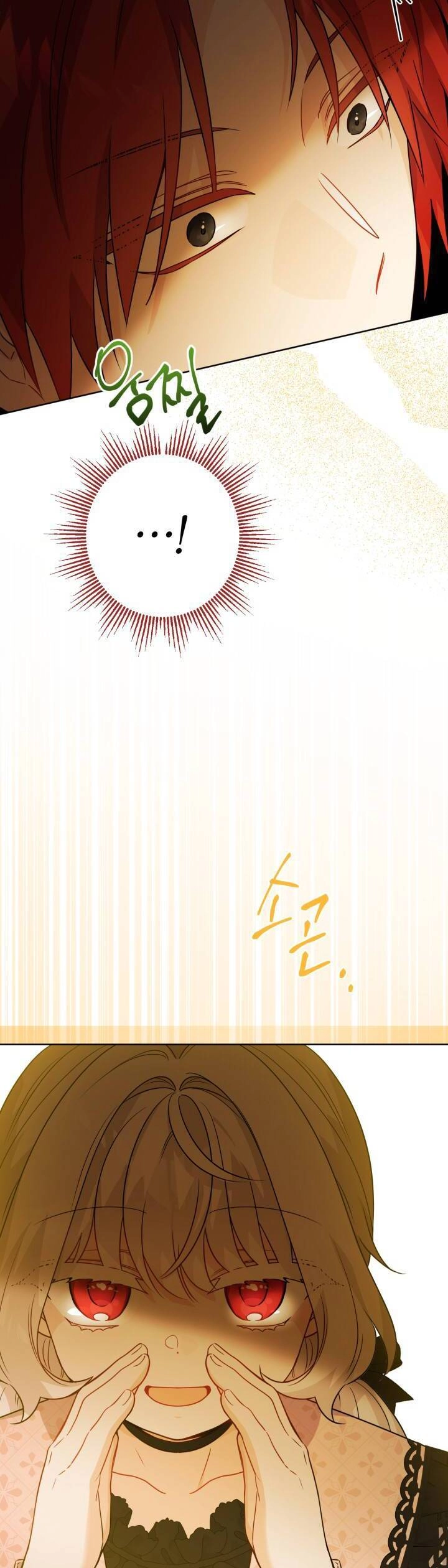 Lịch Sử Đen Tối Của Nam Chính Chapter 24 - 21