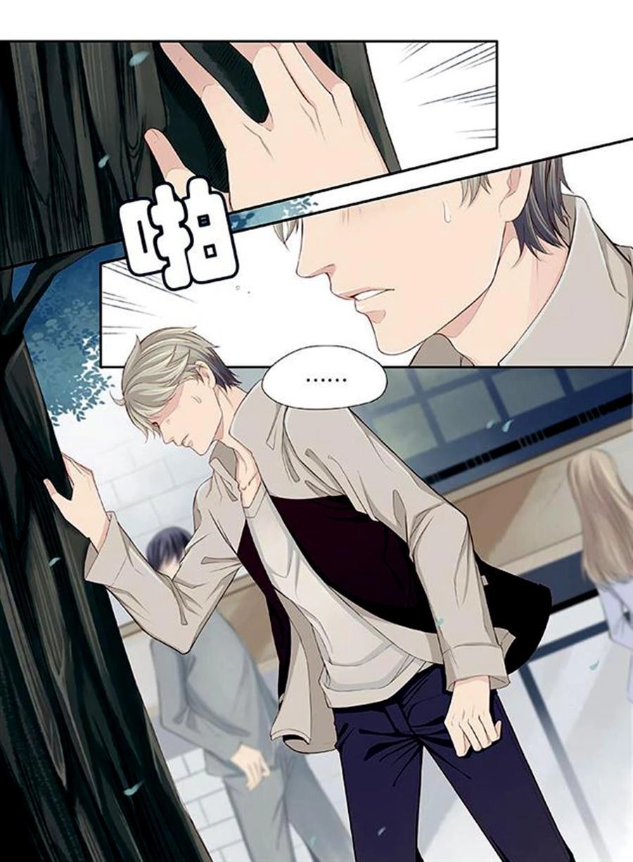 Tôi Giành Bạn Trai Với Mẹ Chapter 34 - 4