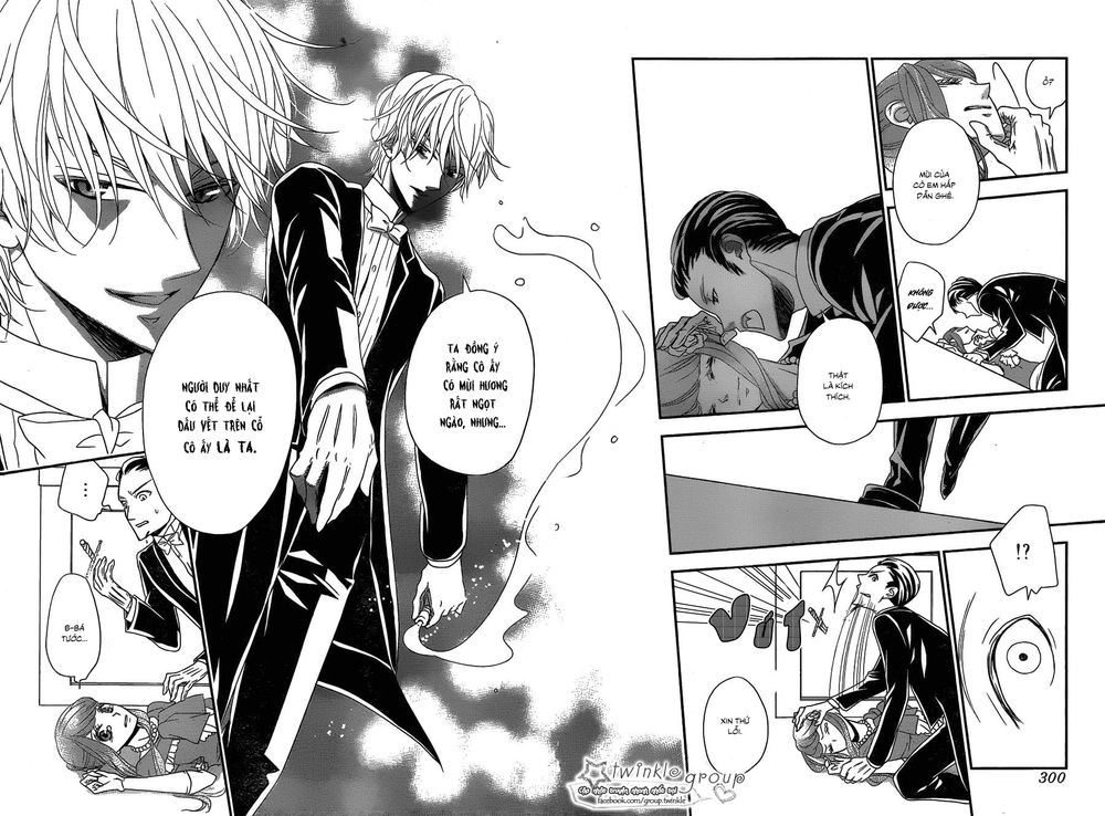 Kuro Hakushaku Wa Hoshi O Mederu Chapter 3 - 13