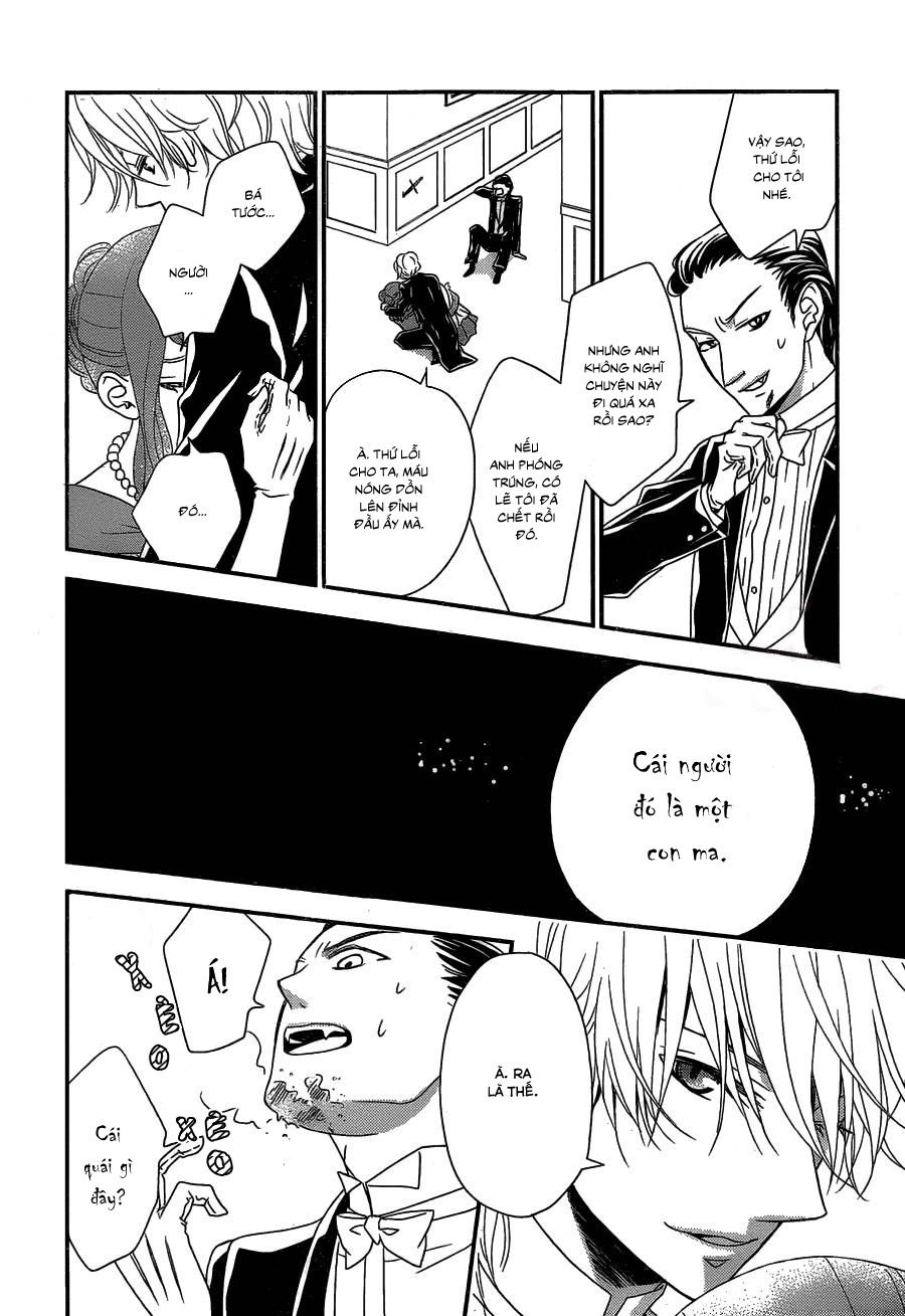 Kuro Hakushaku Wa Hoshi O Mederu Chapter 3 - 14