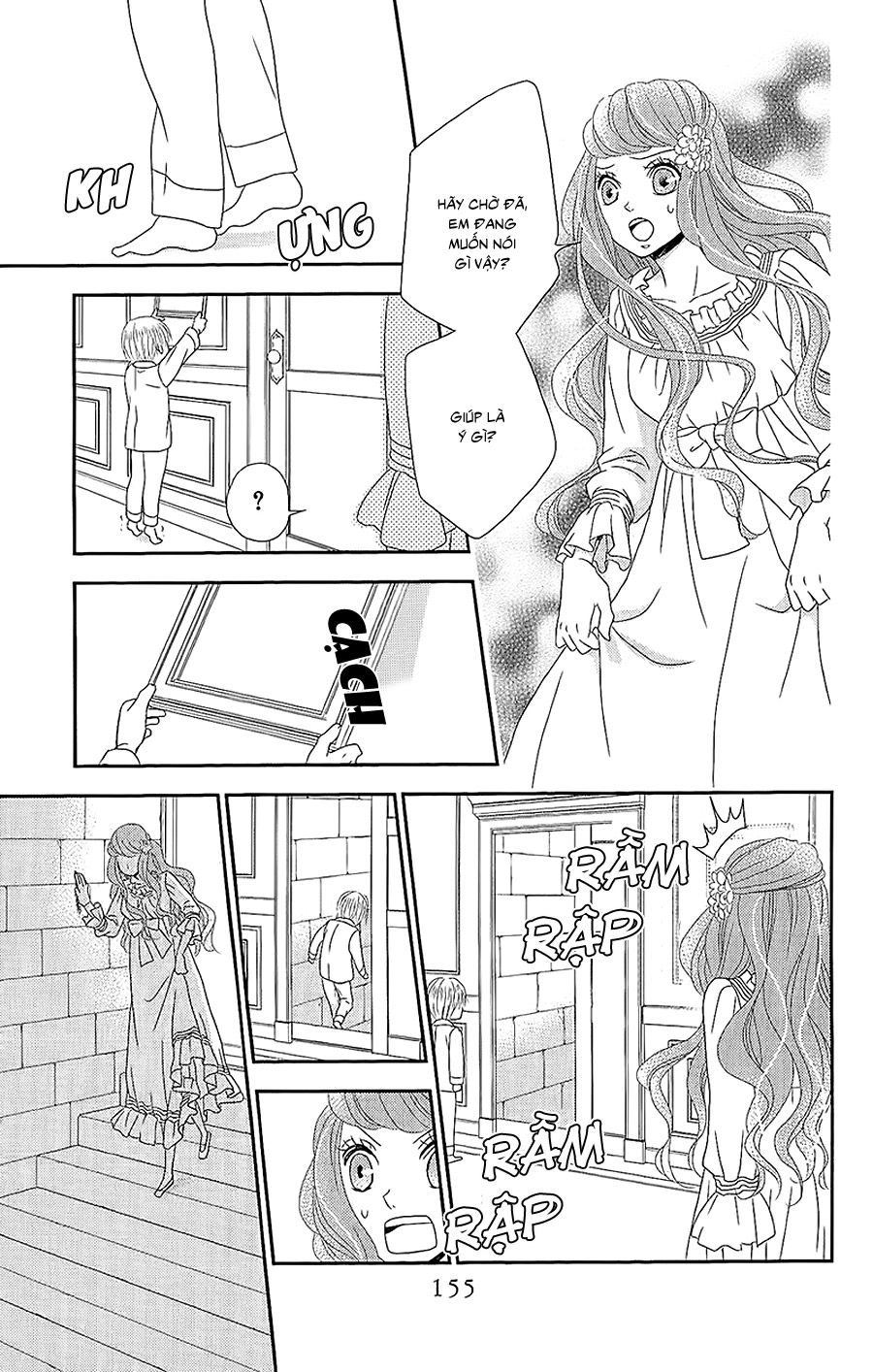 Kuro Hakushaku Wa Hoshi O Mederu Chapter 5 - 14