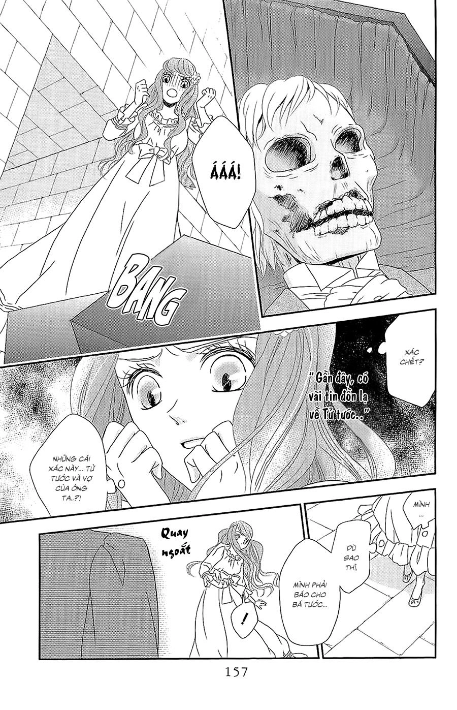 Kuro Hakushaku Wa Hoshi O Mederu Chapter 5 - 16