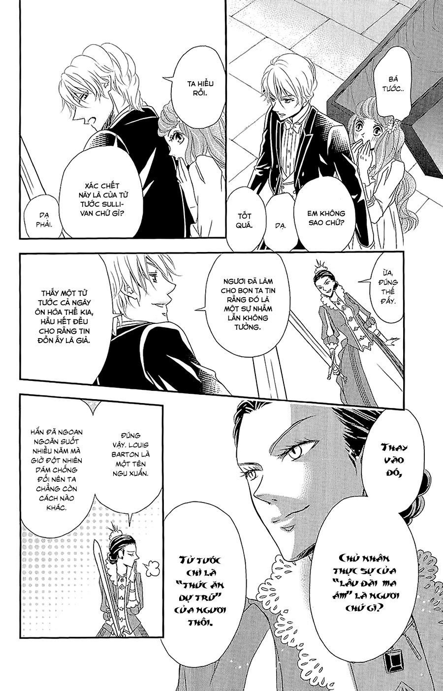 Kuro Hakushaku Wa Hoshi O Mederu Chapter 5 - 21