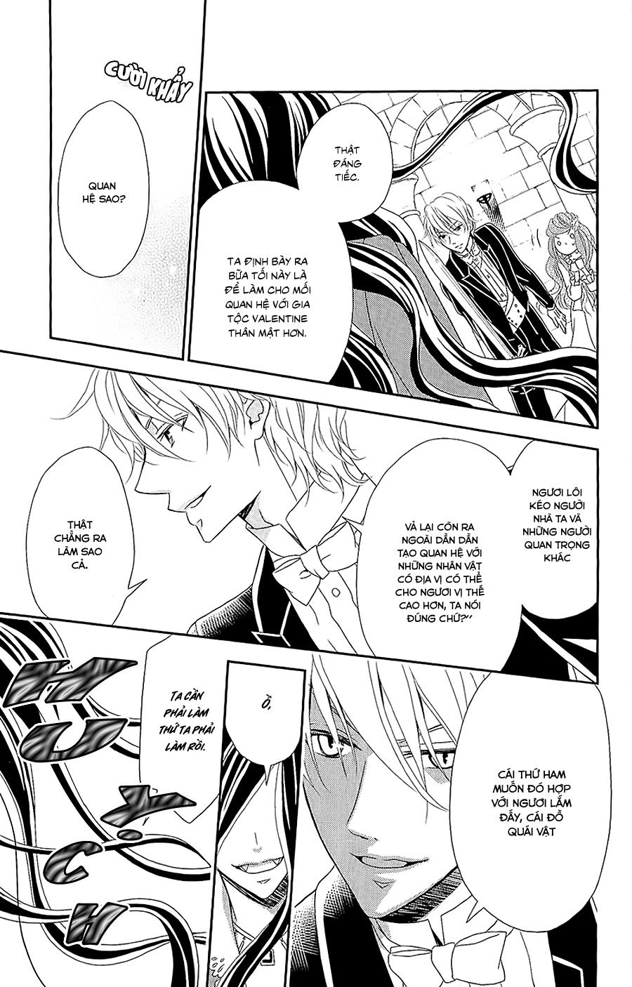 Kuro Hakushaku Wa Hoshi O Mederu Chapter 5 - 24