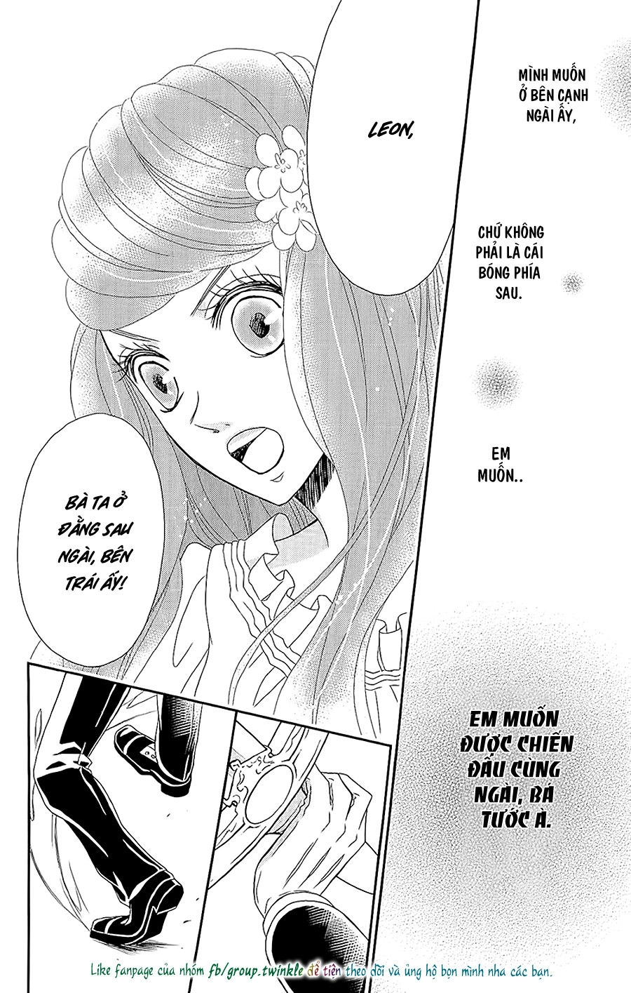 Kuro Hakushaku Wa Hoshi O Mederu Chapter 5 - 31