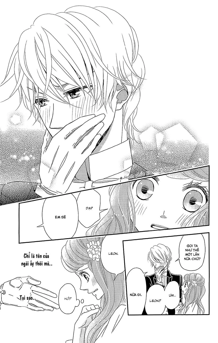 Kuro Hakushaku Wa Hoshi O Mederu Chapter 5 - 36