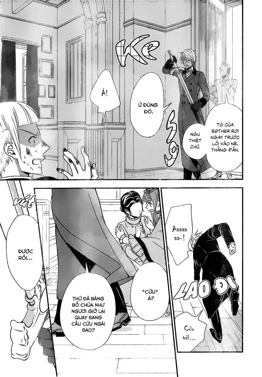 Kuro Hakushaku Wa Hoshi O Mederu Chapter 7 - 16