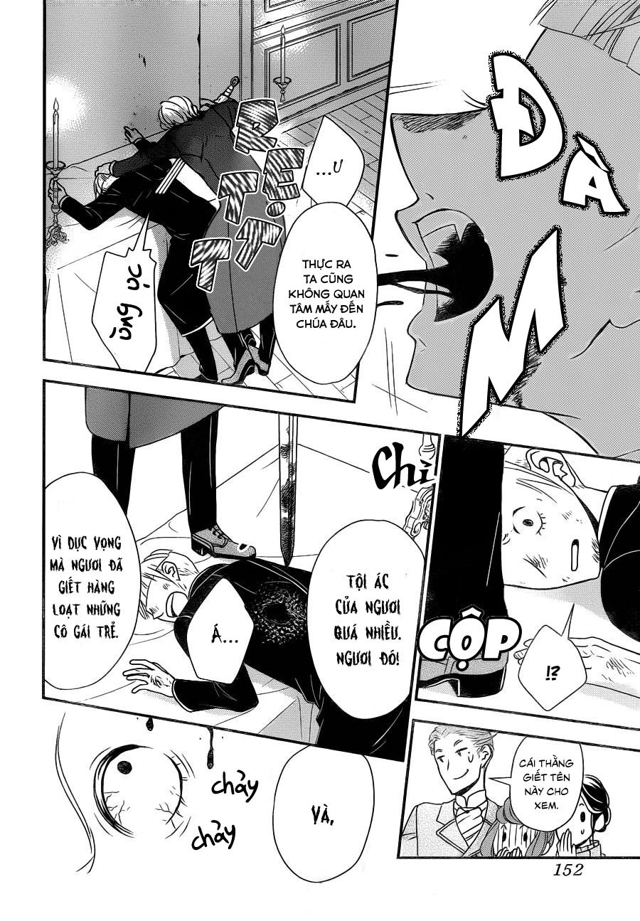 Kuro Hakushaku Wa Hoshi O Mederu Chapter 7 - 17