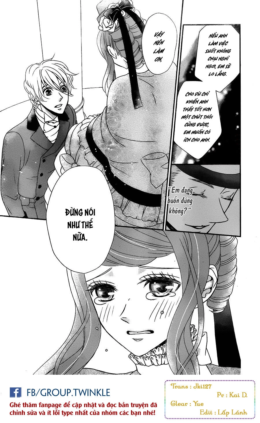 Kuro Hakushaku Wa Hoshi O Mederu Chapter 7 - 24