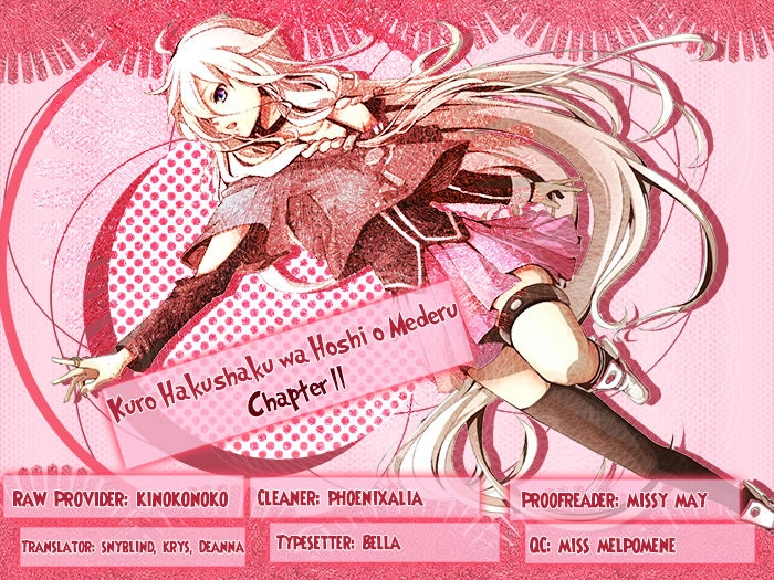 Kuro Hakushaku Wa Hoshi O Mederu Chapter 11 - 1