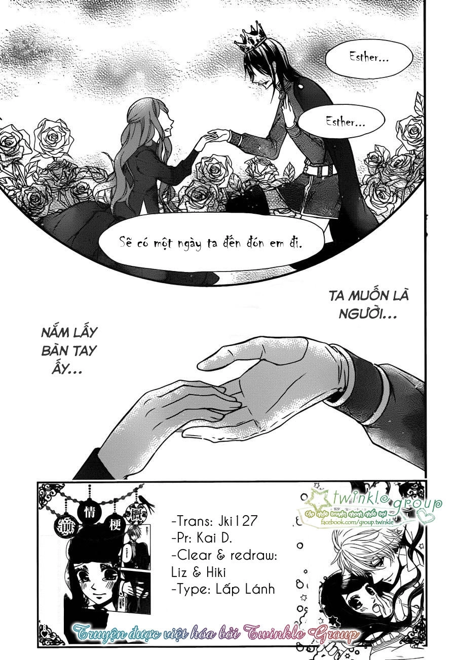 Kuro Hakushaku Wa Hoshi O Mederu Chapter 12 - 8