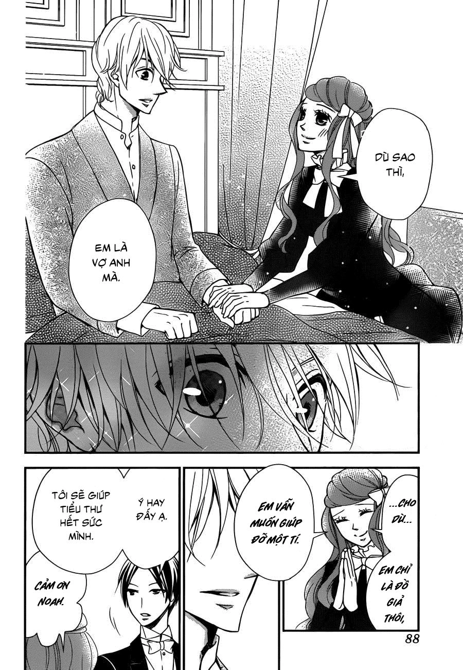 Kuro Hakushaku Wa Hoshi O Mederu Chapter 12 - 16